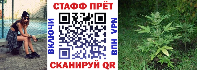Где найти наркотики Чаплыгин Канабис  Альфа ПВП  ГАШ  KRAKEN   Меф  АМФ 