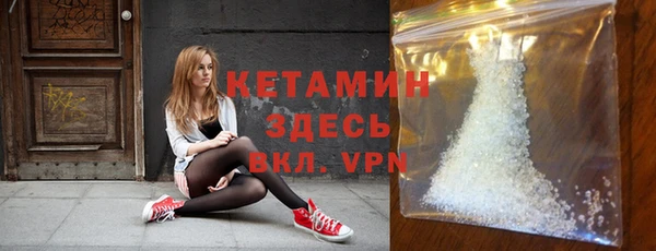 MDMA Богданович