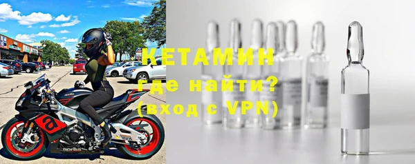 каннабис Верхнеуральск
