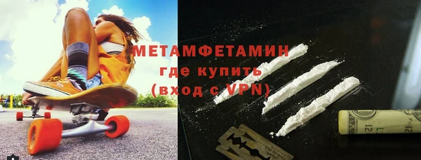 каннабис Верхнеуральск