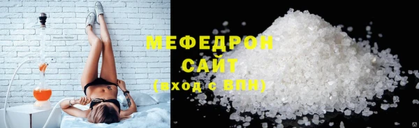МДПВ Верея