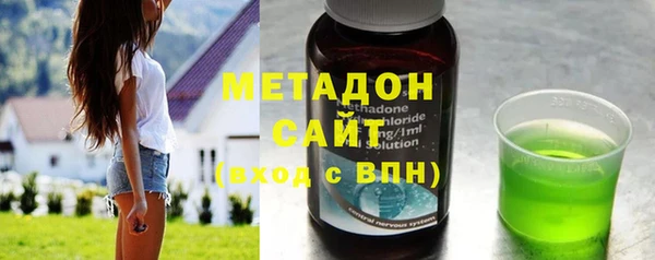 каннабис Верхнеуральск