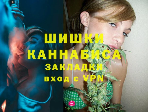 каннабис Верхнеуральск