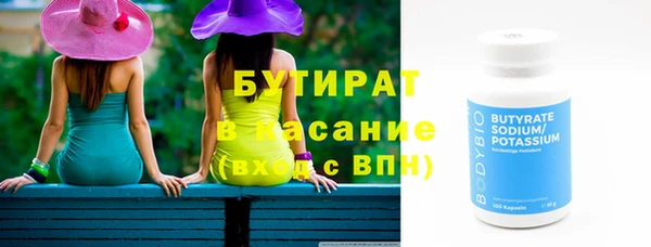 МДПВ Верея