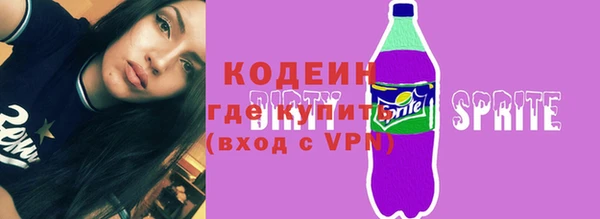 МДПВ Верея