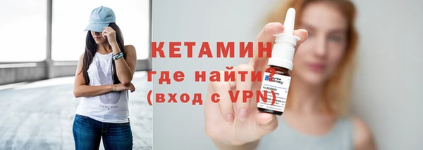 МДПВ Верея