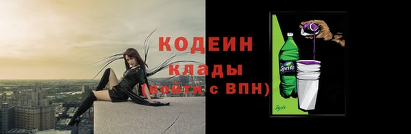 каннабис Верхнеуральск