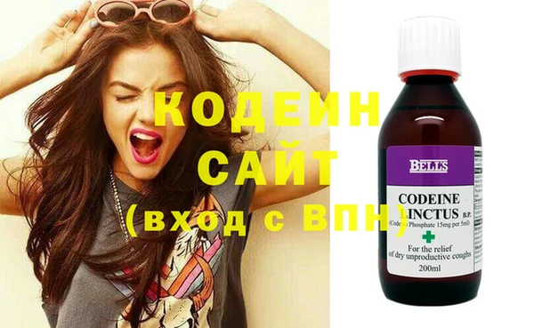 каннабис Верхнеуральск