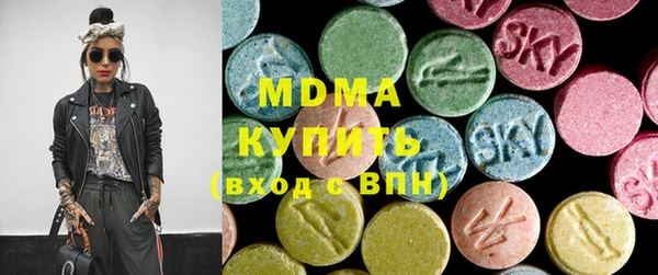 МДПВ Верея