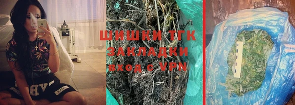 каннабис Верхнеуральск