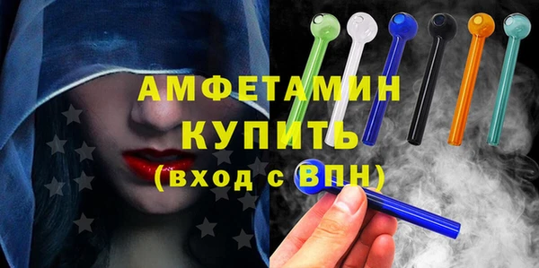 МДПВ Верея