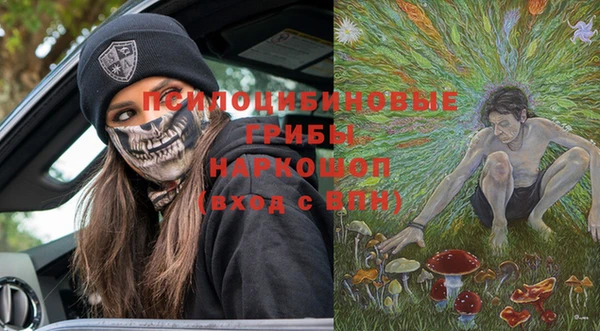 прущий лед Ступино