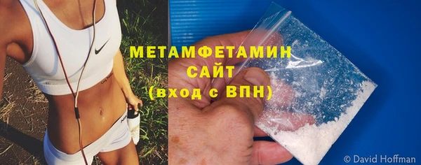 каннабис Верхнеуральск