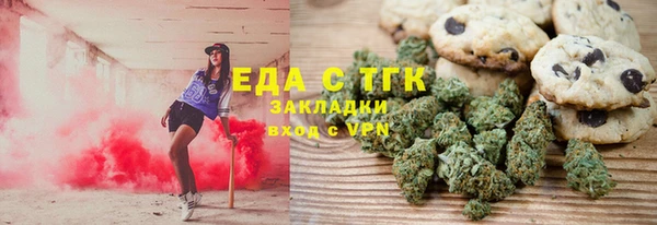 каннабис Верхнеуральск