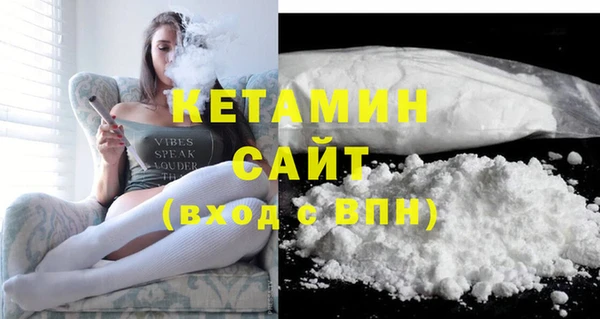 МДПВ Верея