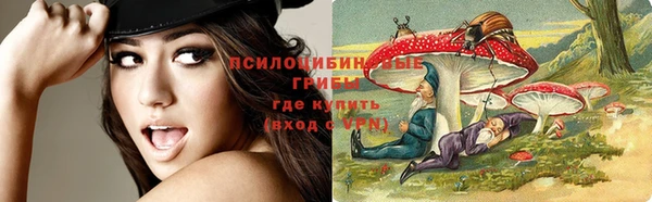 каннабис Верхнеуральск