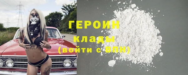 МДПВ Верея