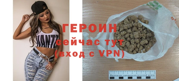 МДПВ Верея