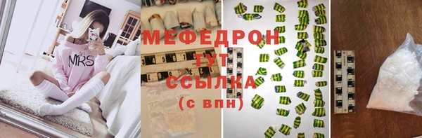 МДПВ Верея