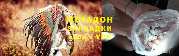 МДПВ Верея