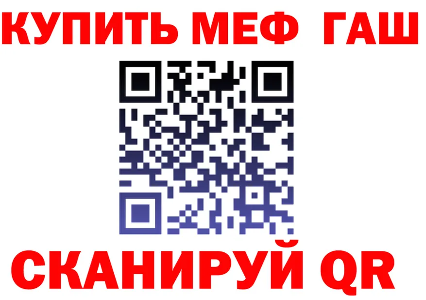 МЕФ 4 MMC ТОР маркетплейс blacksprut Чаплыгин