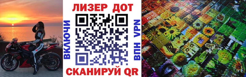 KRAKEN ссылки  Чаплыгин  Марки N-bome 1500мкг  продажа наркотиков 
